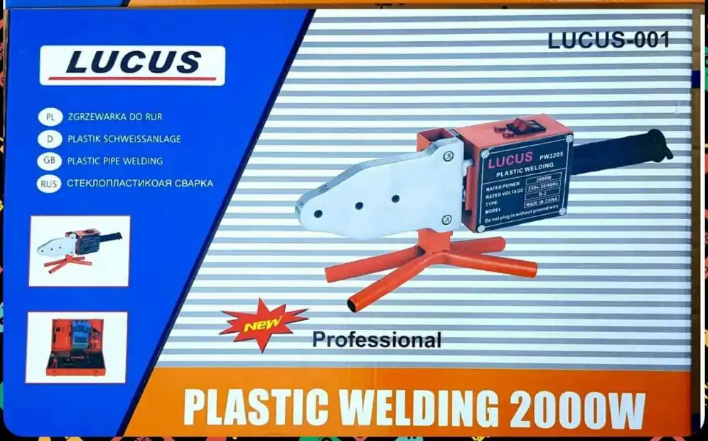 Lucus PPR Heater - image