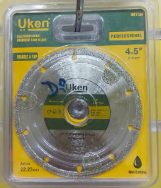Multi cutting disc - image