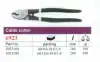 Force Cable Cutter - image