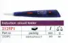 Force induction tester - image