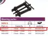 Force Bearing Puller - image