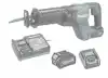 Makita Brushless Reciprocating Saw - image
