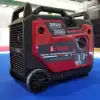 Ai power SM3500Di INVERTER GENERATOR - image
