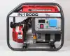 Ai power IN1800C GASOLINE GENERATOR) - image