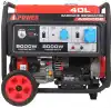 AIPOWER A9000E Gasoline Generator - image