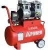 Ai power HLF2025 AIR COMPRESSOR - image