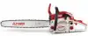 AI Power Gasoline Chain Saw CS5020 - image
