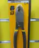 wire cutter - image