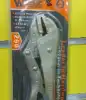 Adjustable wrench - image