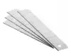 Cutter Blade - image