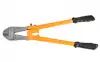 Welloo BOLT CUTTER - image