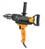 Welloo ELECTRIC DRILL/MIXER - image