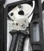 CABLE CUTTER - image