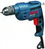 Bosch Rotary Drill - image