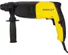 Stanley Hammer - image