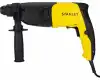 Stanley Hammer - image