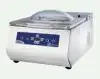 ELECTROLUX EVP VACUUM PACKING MACHINE - image