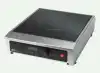 DIPO INDUCTION COOKER - image