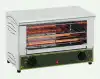 ROLLER GRILLER INFRARED TOASTER - image