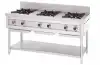 First Gulf, Gas cooker - image