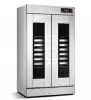 First Gulf, Electric proofer 24 trays - image