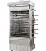 First Gulf, Rotary chicken grill - image