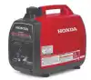 Honda Super Quiet Generator EU2200i - image