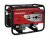 HONDA Generator - EP2500CX - image