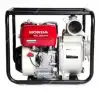 Honda Engine Driven Utility Pump, WL30-XH - image