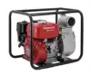 Honda Water Pump-WB30XN NF - image