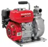 Honda Water Pump WH15XTA - image