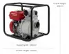 Honda Water Pump WB30XH2 - image