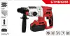 Greatec Cordless Hummer Drill - image
