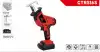 Greatec Cordless Sabre Saw - image