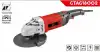 Greatec Angle Grinder 1800W - image