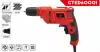 Greatec Electric Drill 600W - image