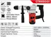 Greatec Rotary Hummer 900W - image
