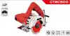 Greatec Marble Cutter 1300W - image
