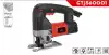Greatec Jig Saw 600W - image