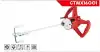 Greatec Electric Mixer 1600W - image