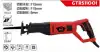 Greatec Reciprocating Saw 900W - image