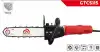 Greatec Chain Saw 800W - image