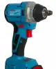 FIXTEC Cordless Impact Wrench - image
