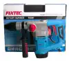 FIXTEC Rotary Hammer 900W - image