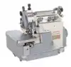 Pegasus EXT Series - Industrial Overedger & Safety Stitch Machine - image