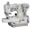 Pegasus W600P Series - W600P is an oil barrier type, cylinder bed and interlock stitch machine - image
