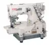 Pegasus W2600P Series, cylinder bed and interlock stitch machines - image