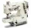 Kansai Special RX.REX Series - Cover Stitch Machine - image