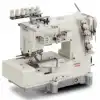 Kansai Special MMX SERIES - Double Chain Stitch Decorative Machine - image
