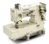 Kansai Special WX.LX Series - Industrial Cover Stitch Machine - image